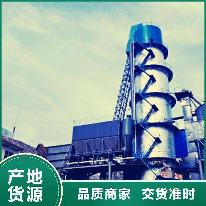 甄选:【满足您多种采购需求 生石灰_白灰粉产品性能】-天翔新型建材有限公司