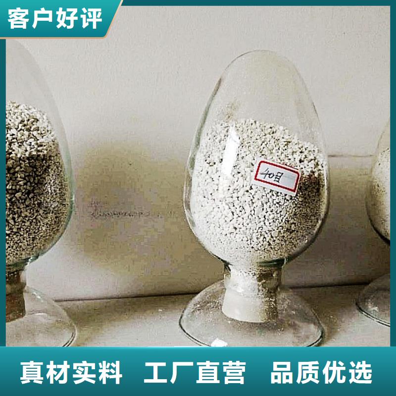 生石灰精工细致打造
