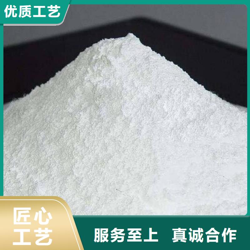  生石灰原料层层筛选