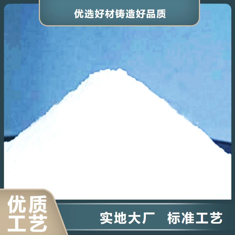  生石灰按需定做
