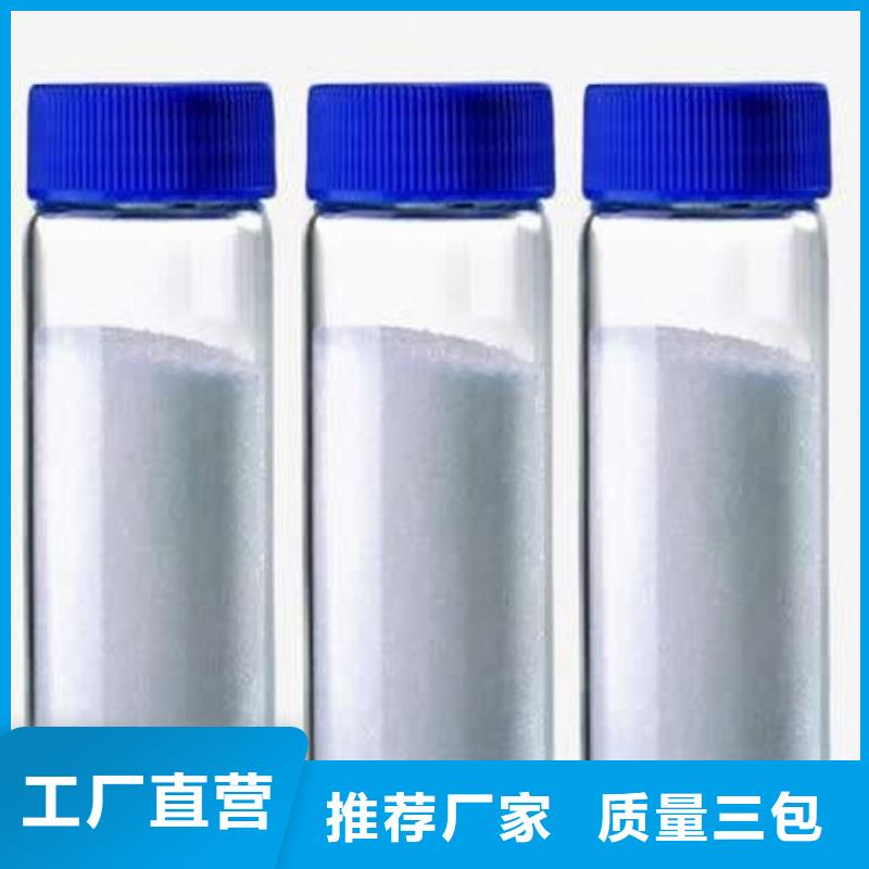 甄选:高质量高信誉【生石灰】_白灰块质量检测-天翔新型建材有限公司