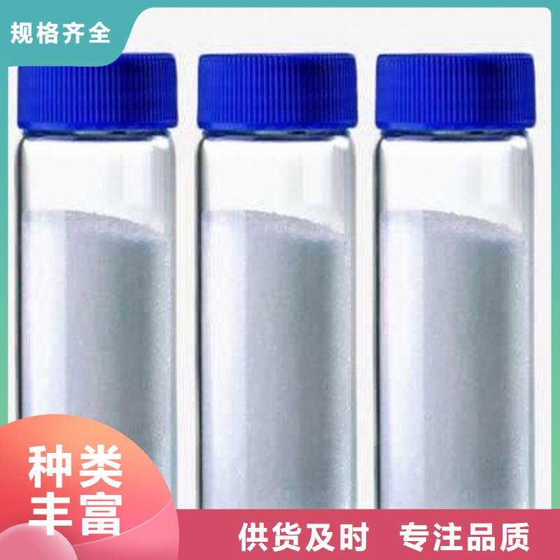 生石灰氢氧化钙颗粒厂家拥有先进的设备