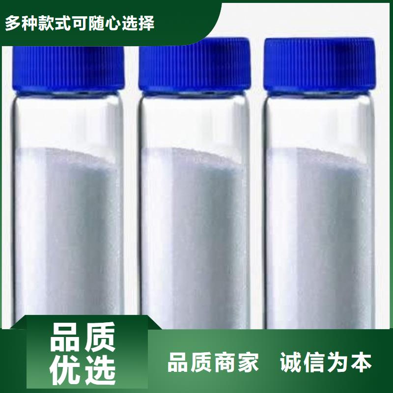 生石灰氢氧化钙产地货源
