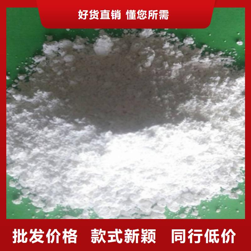 生石灰厂家直销直供