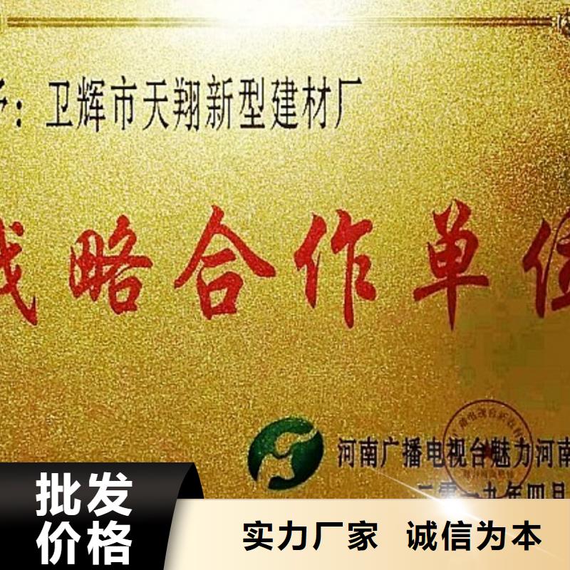  生石灰检验发货