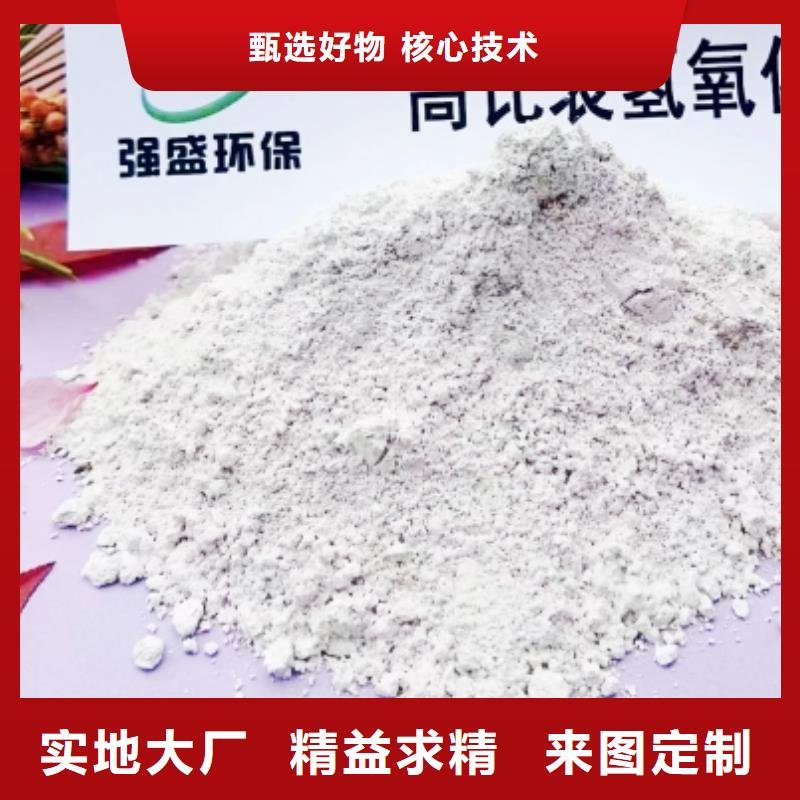 安装简单【灰钙粉】_氧化钙标准工艺|本地供应商