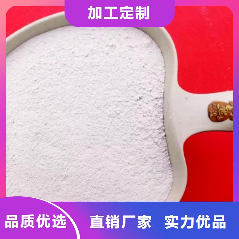 灰钙粉_氧化钙供应用心服务