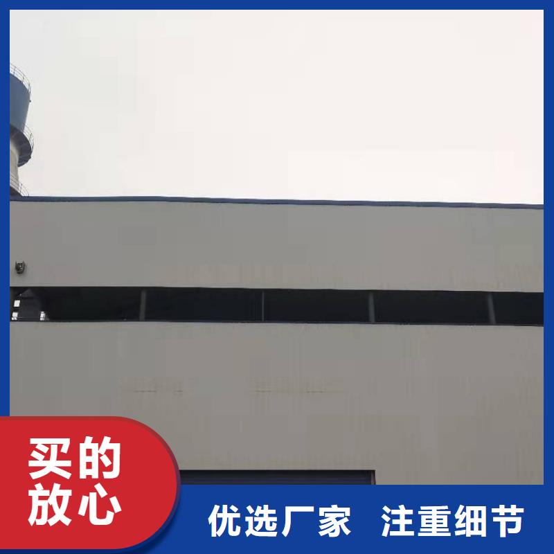  氢氧化钙脱硫剂N年大品牌