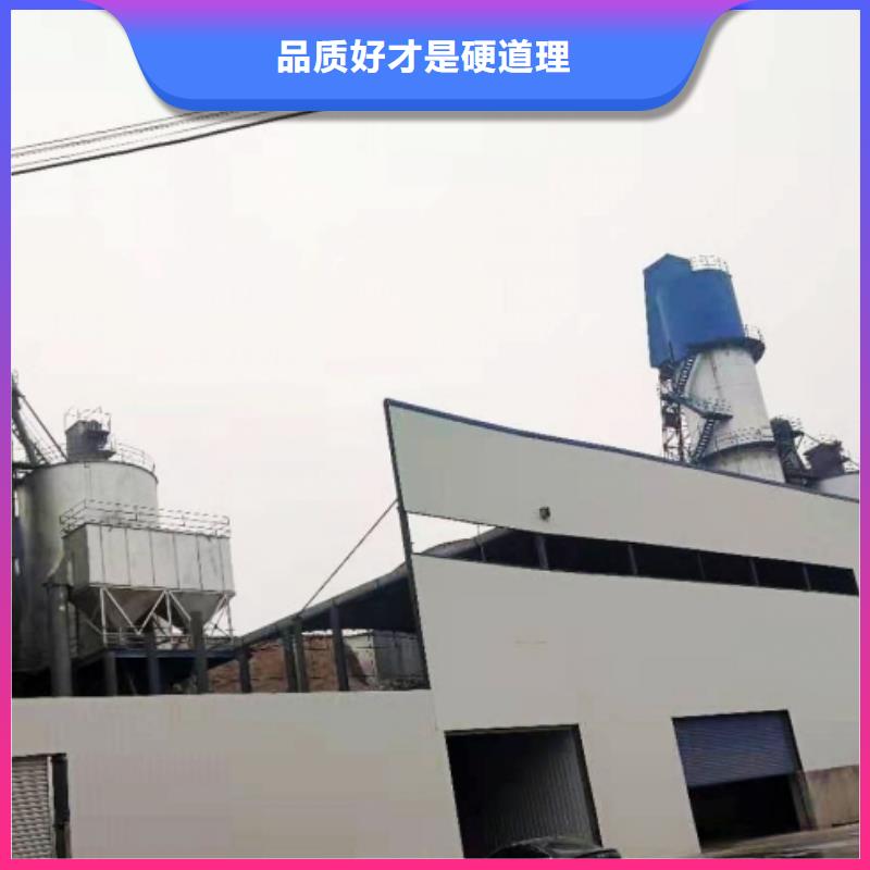 氢氧化钙脱硫剂按需定制