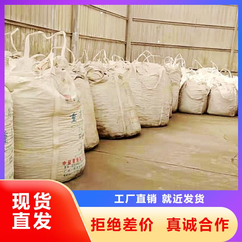 氢氧化钙脱硫剂设备齐全支持定制