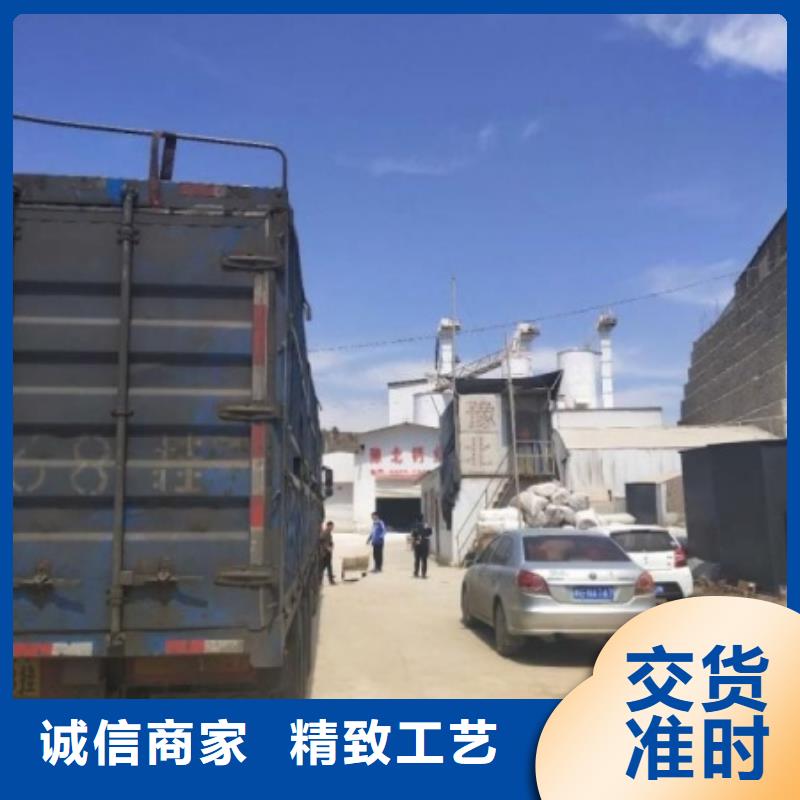 氢氧化钙脱硫剂-【[白灰粉价格]】产地直供