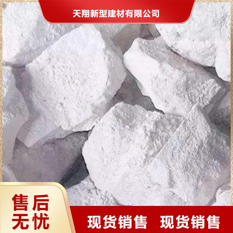 氢氧化钙脱硫剂源头厂家