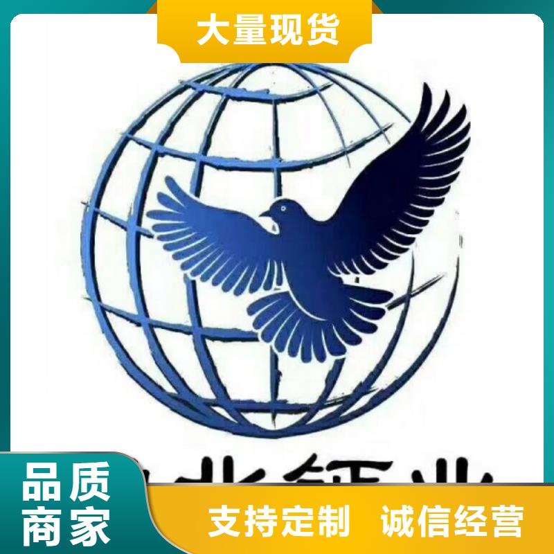 【氢氧化钙脱硫剂灰钙粉价格源头厂家】