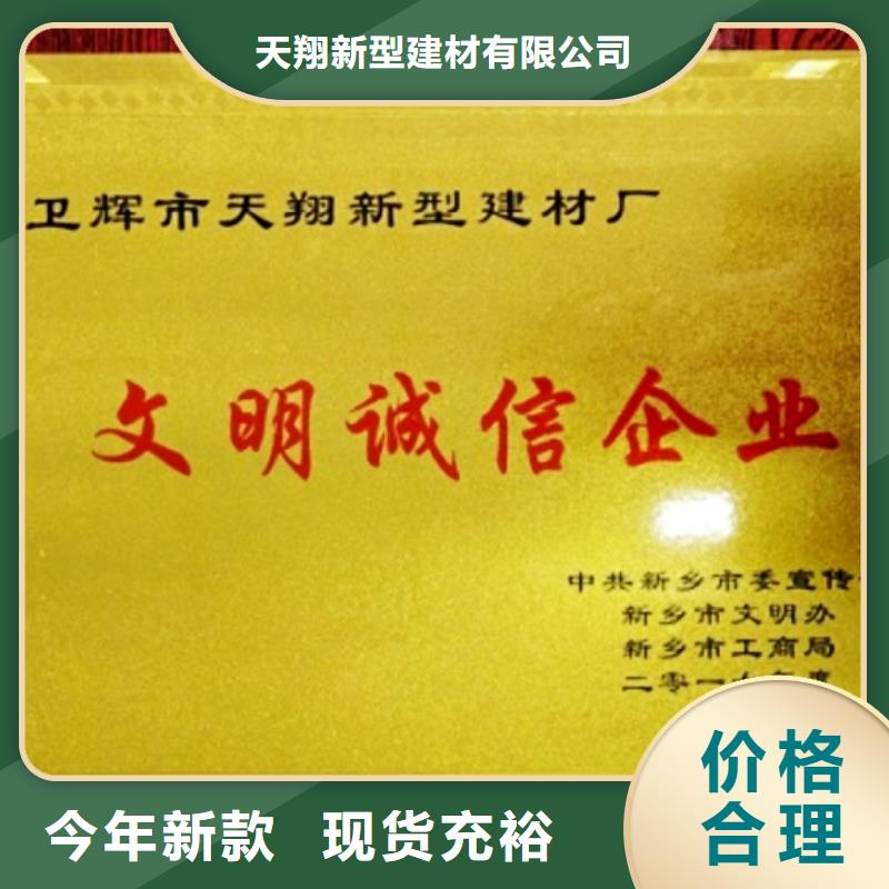 氢氧化钙脱硫剂氧化钙经销商