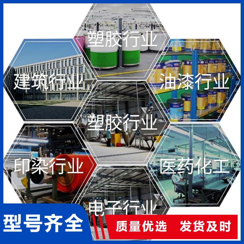氢氧化钙脱硫剂-钙基脱硫剂专业供货品质管控
