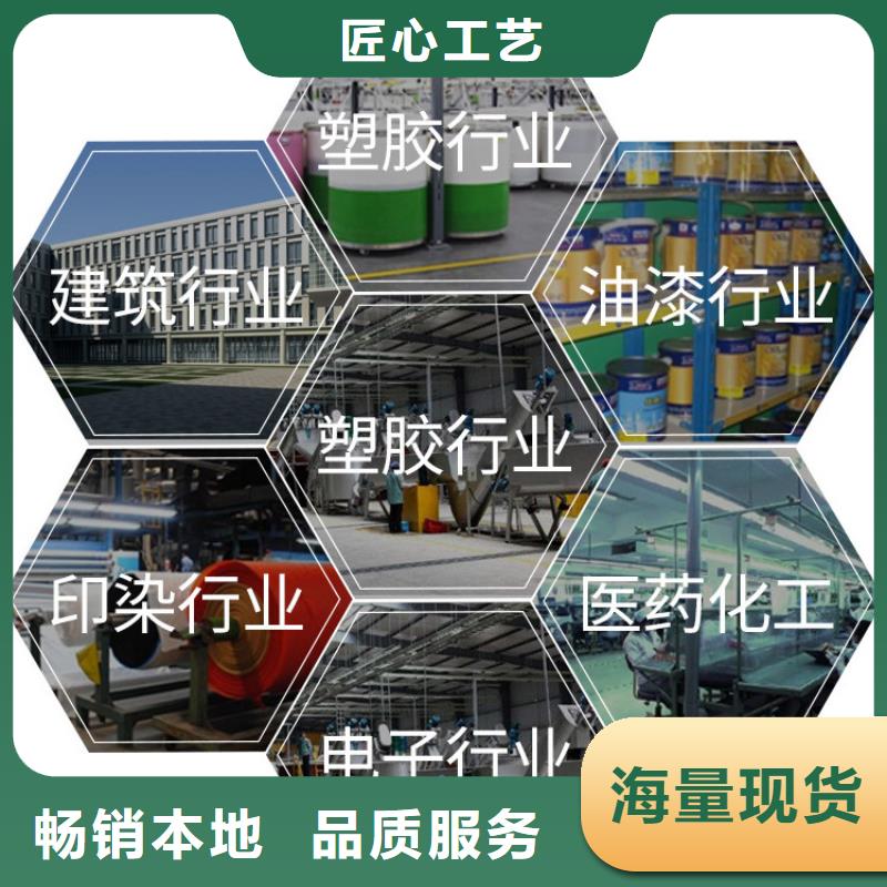 氢氧化钙脱硫剂产品优势特点