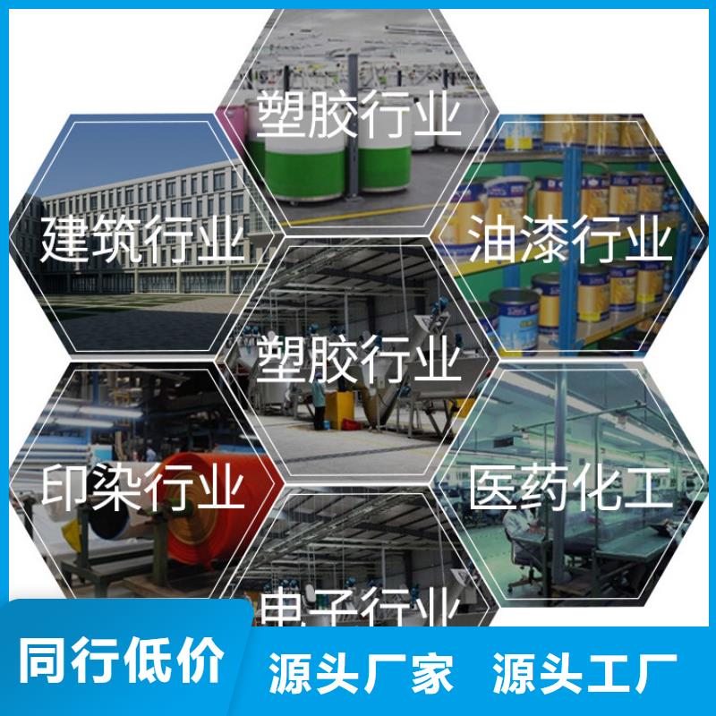 氢氧化钙脱硫剂干法脱硫剂欢迎来电咨询