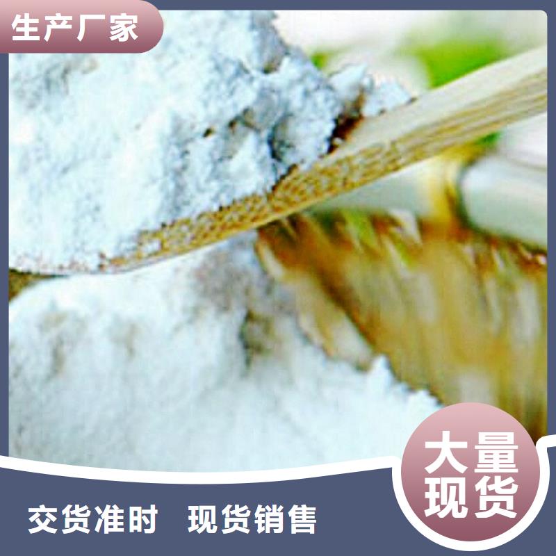  氢氧化钙脱硫剂优选原材