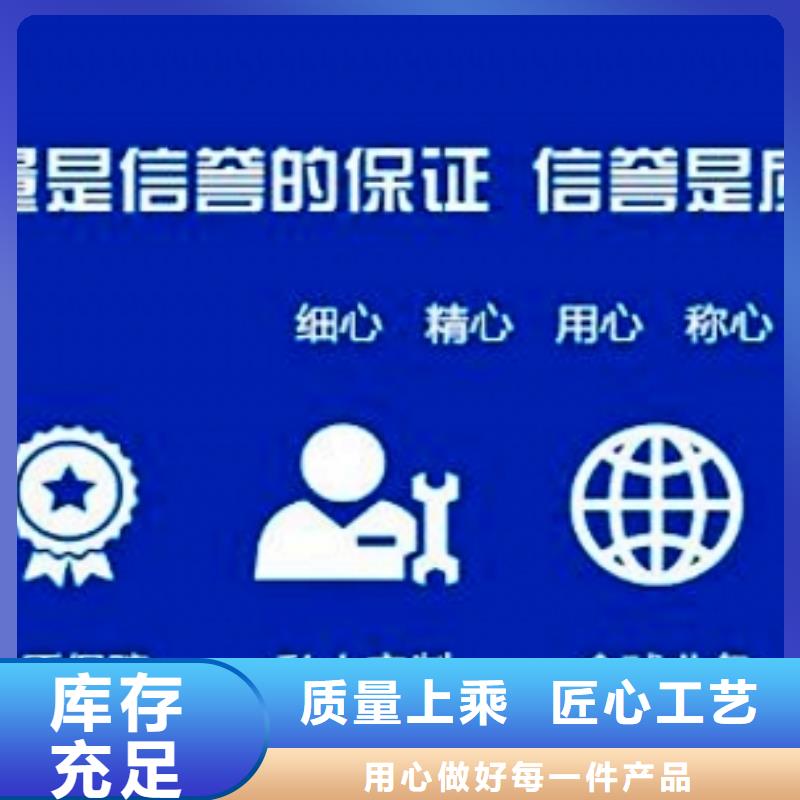 氢氧化钙脱硫剂厂家直销省心省钱