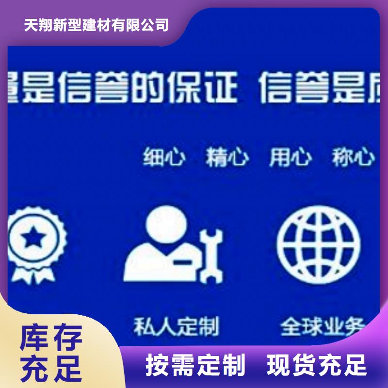 氢氧化钙脱硫剂 【灰钙粉供应】现货实拍