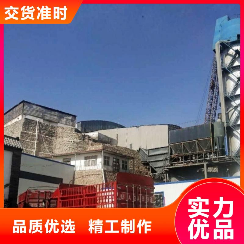 氢氧化钙脱硫剂【白灰块】价格主推产品