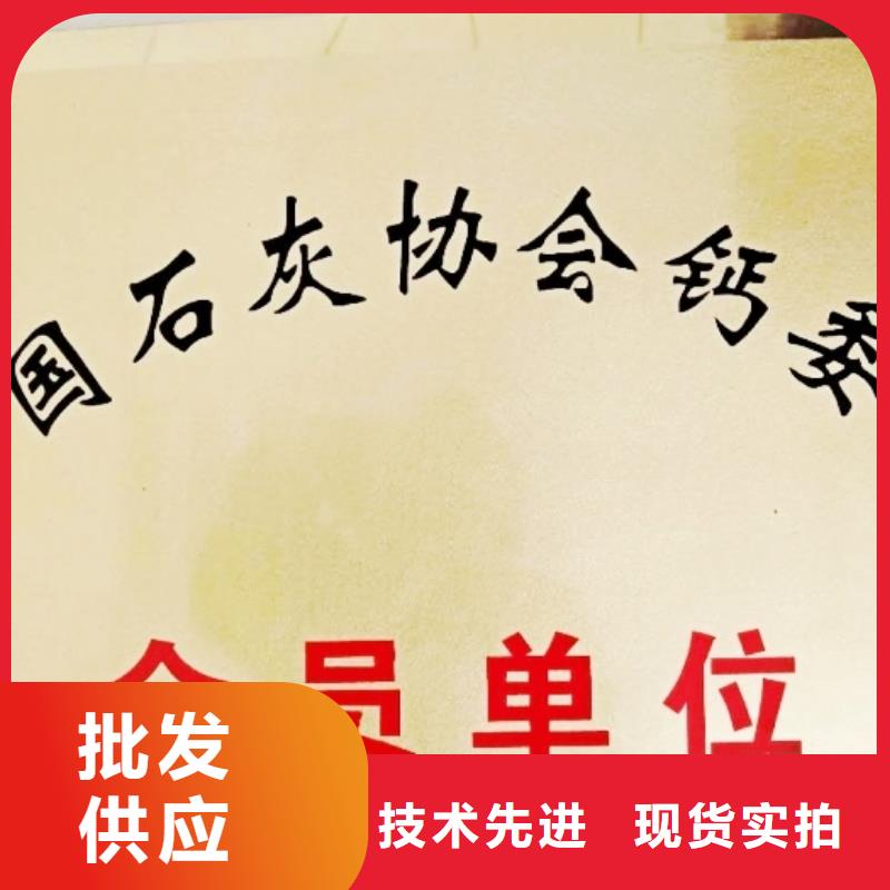  氢氧化钙脱硫剂现货采购