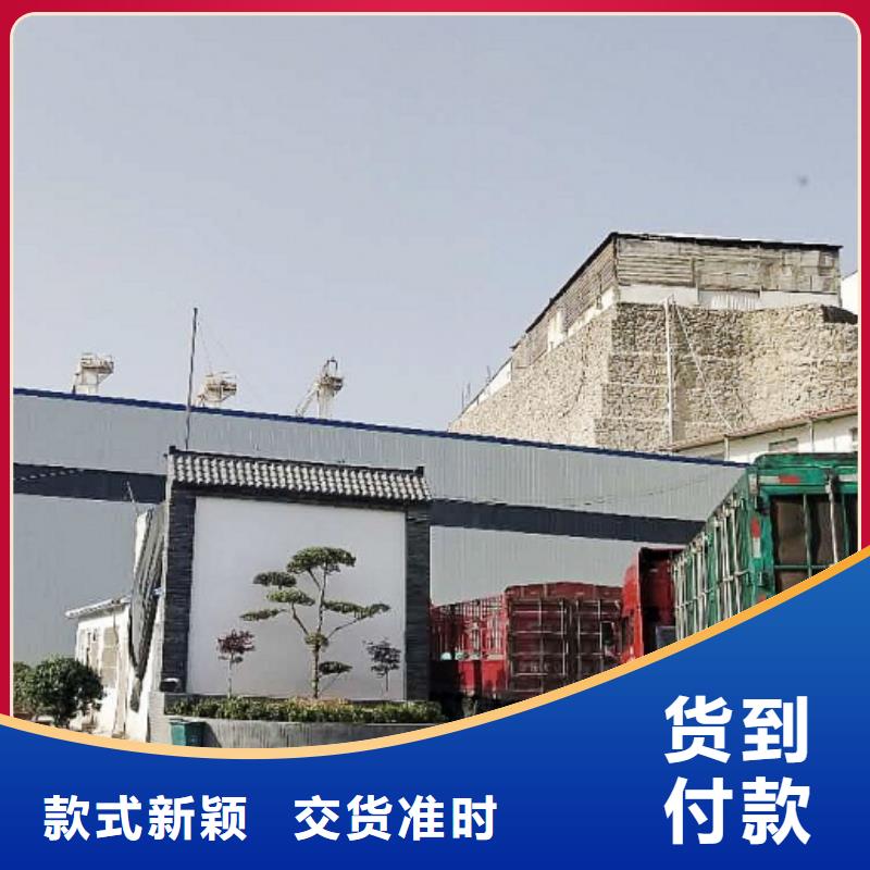 氢氧化钙脱硫剂精心选材
