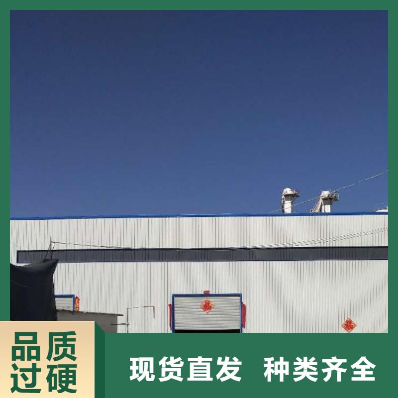 氢氧化钙脱硫剂品牌专营