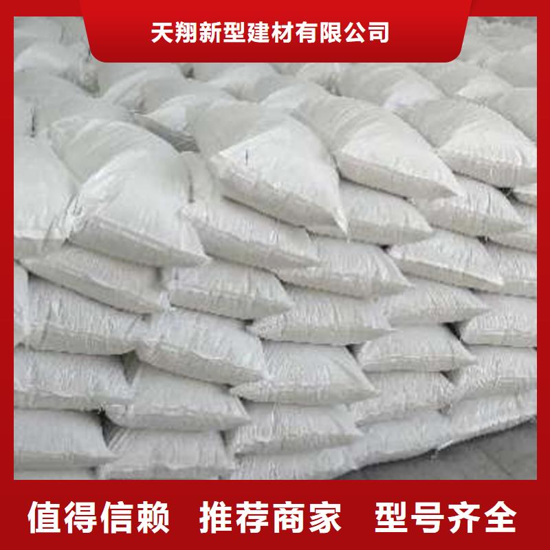 氢氧化钙脱硫剂一站式采购商