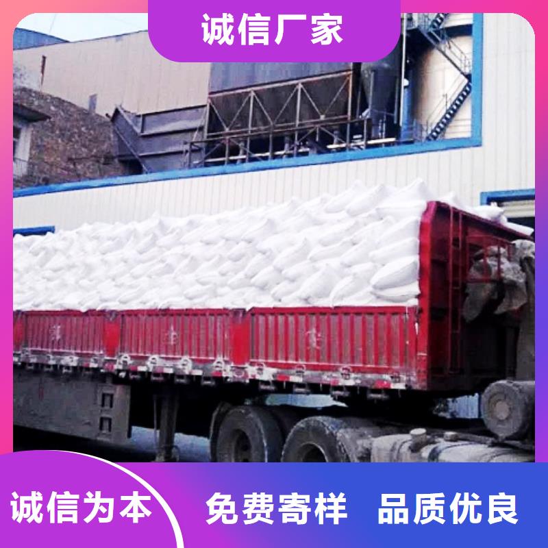 氢氧化钙脱硫剂多行业适用