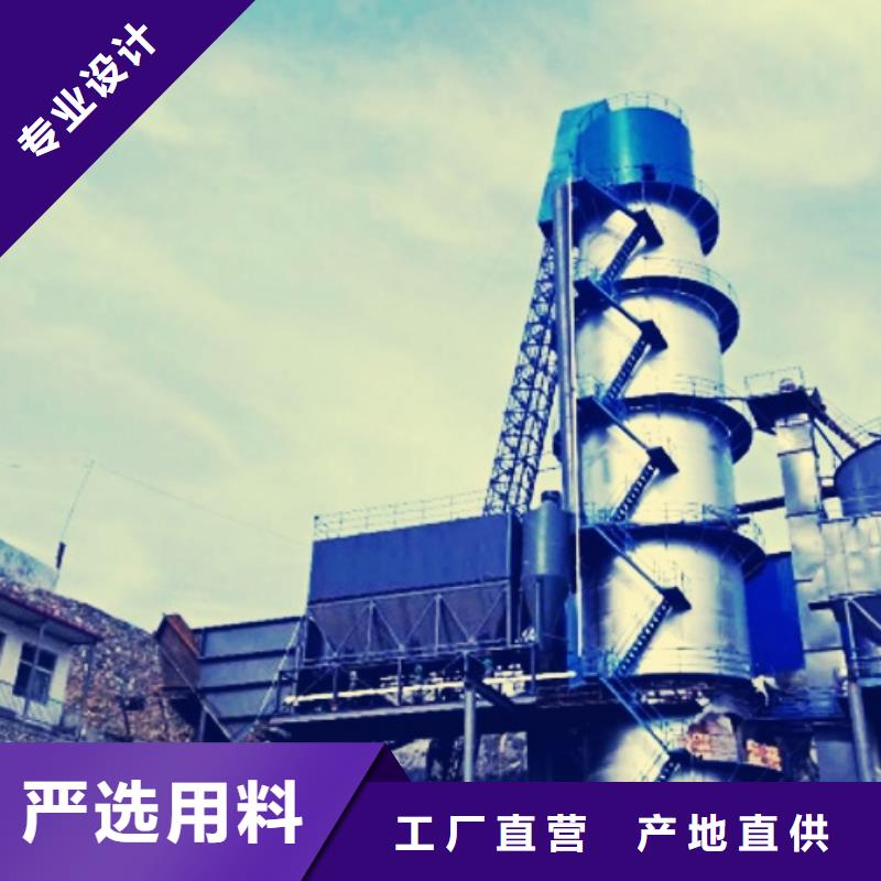 氢氧化钙脱硫剂一站式采购商