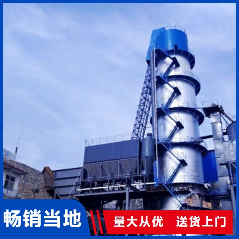 氢氧化钙脱硫剂品质可靠