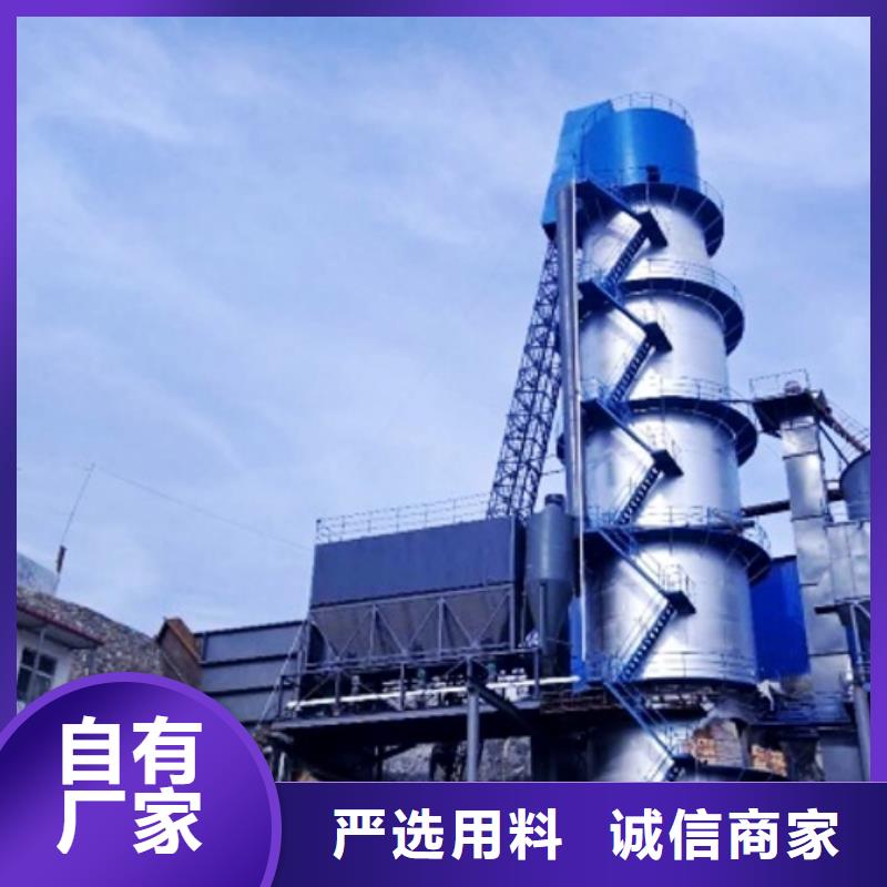 氢氧化钙脱硫剂精心选材