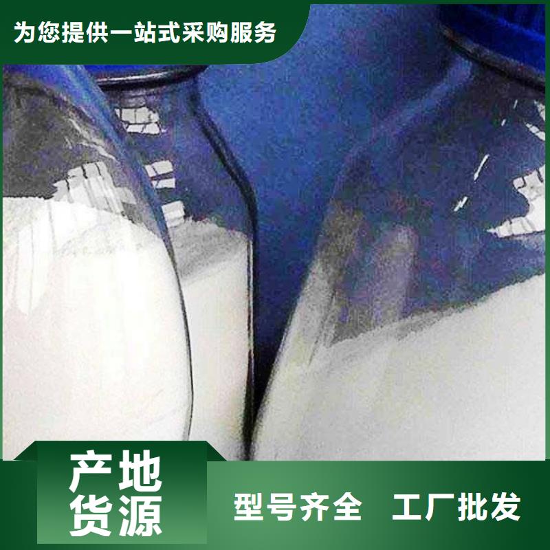 氢氧化钙脱硫剂【氧化钙】供应24小时下单发货