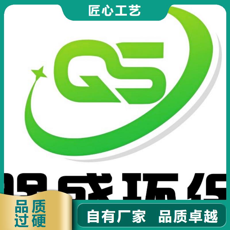 钙基脱硫剂-视频-萍乡市钙基脱硫剂-天翔新型建材(萍乡市分公司)服务区域芦溪|上栗|新余|赣州|抚州|九江|上饶|景德镇
