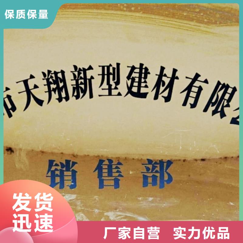 氢氧化钙脱硫剂厂家十分靠谱