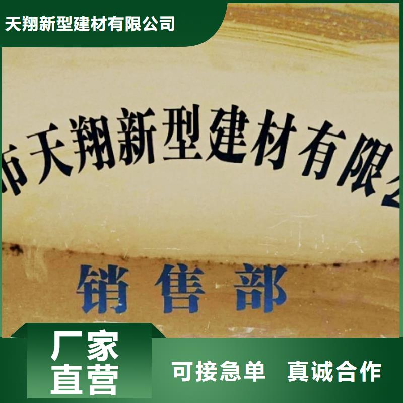  氢氧化钙脱硫剂货源足质量好