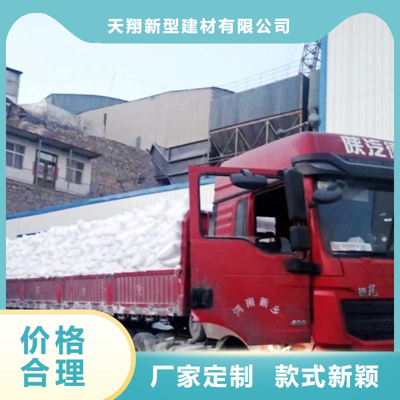 氢氧化钙脱硫剂专注细节更放心