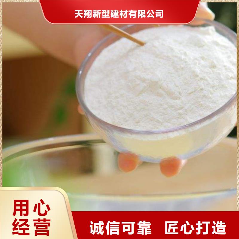 氢氧化钙脱硫剂服务周到