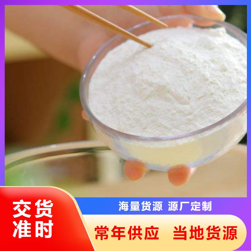 氢氧化钙脱硫剂品牌专营