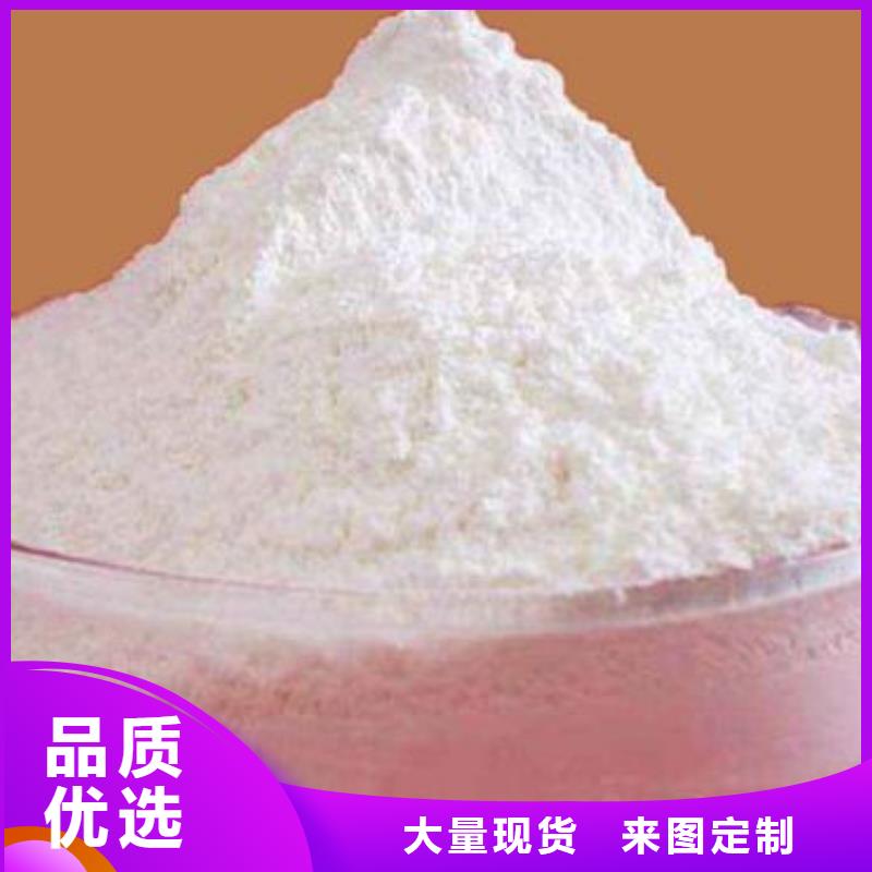 氢氧化钙脱硫剂优选原材