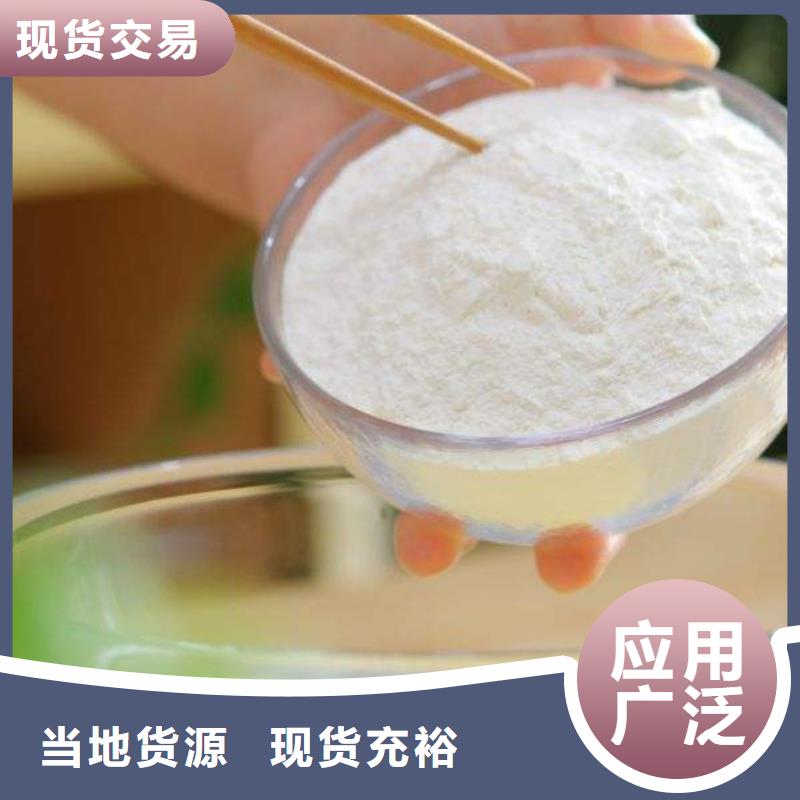 氢氧化钙脱硫剂保障产品质量