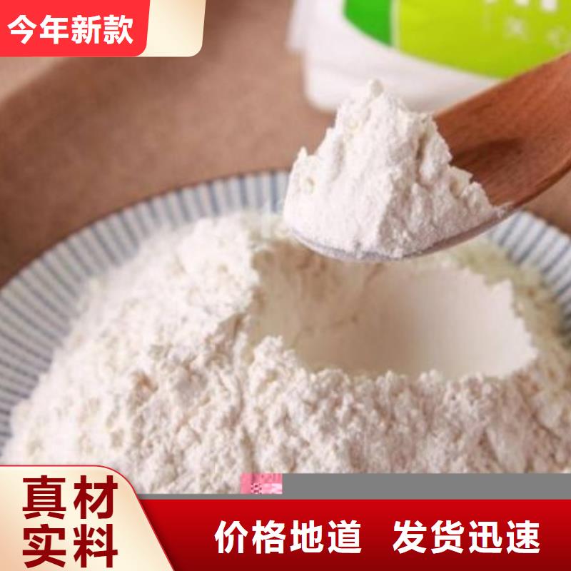 氢氧化钙脱硫剂欢迎来电咨询