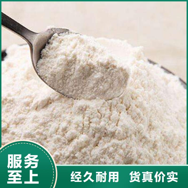 氢氧化钙脱硫剂快捷物流