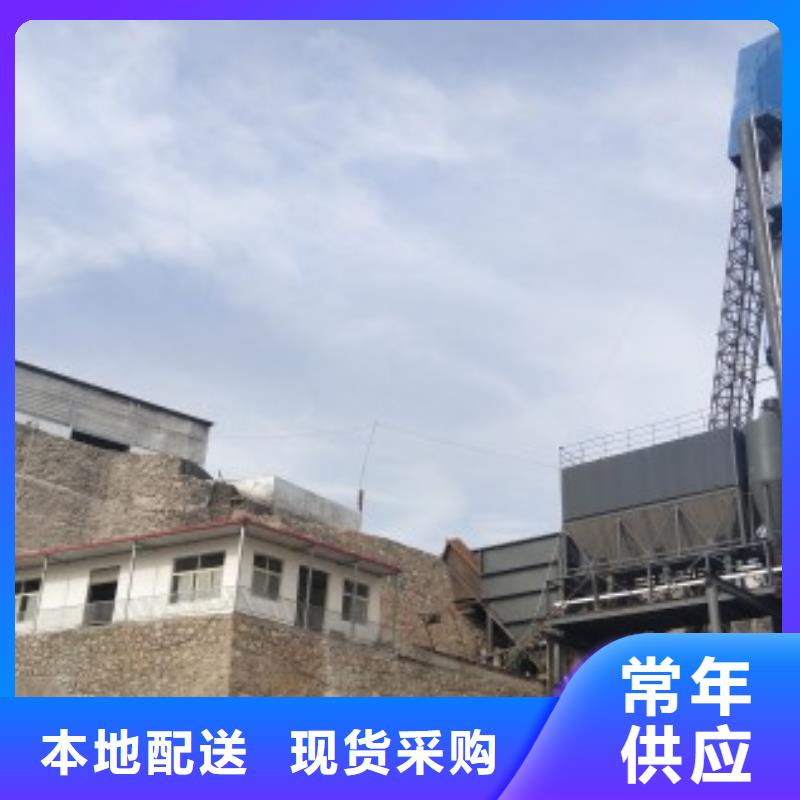 氢氧化钙脱硫剂好产品不怕比