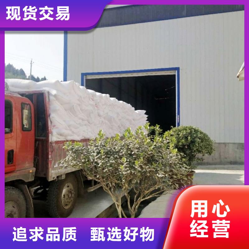 氢氧化钙脱硫剂追求细节品质