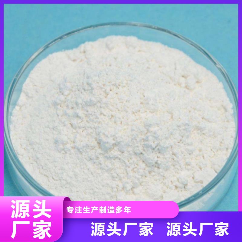 灰钙粉氧化钙供应长期供应