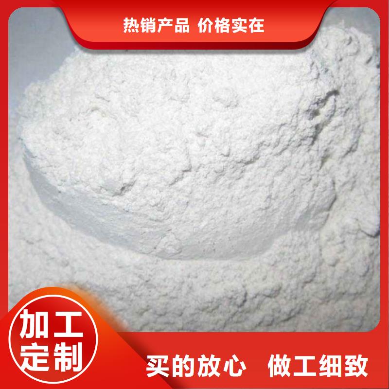 灰钙粉氧化钙供应长期供应
