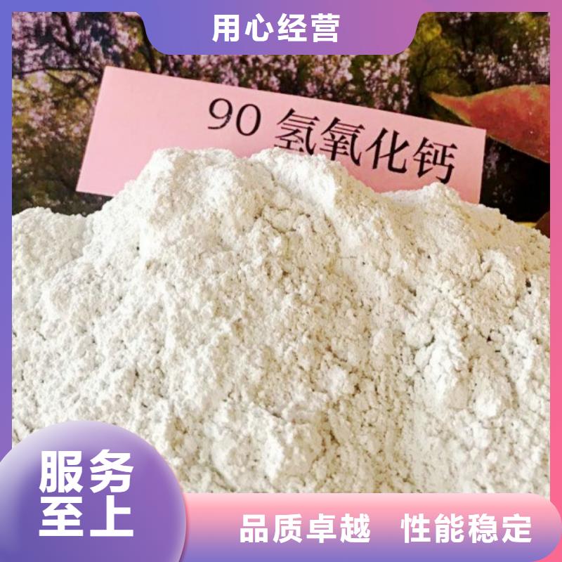 高比表面积氢氧化钙灰钙粉供应商海量现货直销