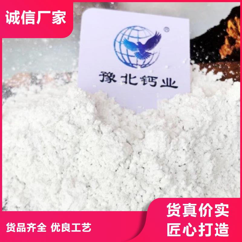 氧化钙质检合格发货